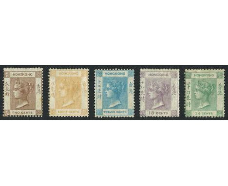 Hong Kong 1862-63 first issues without watermark, 2cts to 24cts mint, SG.1-5. The 12cts with dull gum, a few other very minor