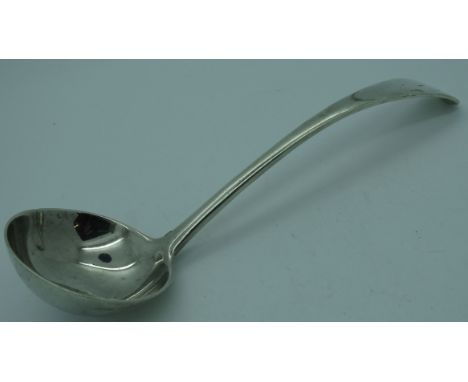 Silver ladle - London 1897 G. Jackson D. Fullerton 