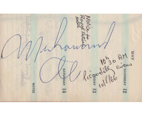 ALI MUHAMMAD: (1942-2016) American Boxer, World Heavyweight Champion. Vintage ink signature ('Muhammad Ali') on a feint ruled