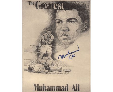  ALI MUHAMMAD: (1942-2016) American Boxer, World Heavyweight Champion. A signed 10.5 x 14 limited edition print by Ali entitl