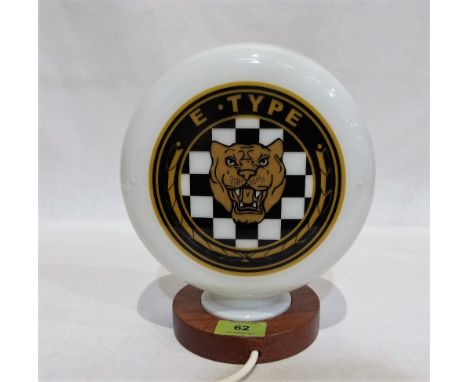 A retro E-Type glass globe desk lamp. 9'' high