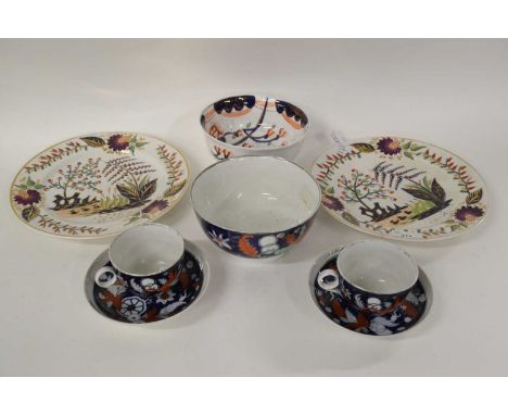 Group of 19th Century English ceramics including two cups and saucers, a bowl with a feathered design on a blue ground and tw