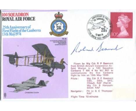 TEST PILOT ACE, 25th anniversary of the first flight of the Canberra cover signed by Roland Beamont DFC WW2 Fighter ace who f