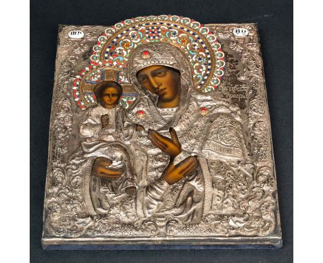 Russian Icon, Maria with child , painted on wood, blue velvet ,  chased oklad with gilded halo. Enamel decorations and colour