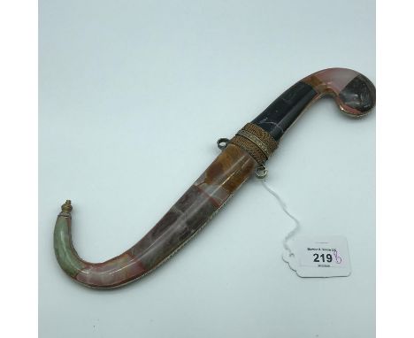 Antique Persian Jambiya dagger with agate/ stone and marble sections. Measures 33cm in length 