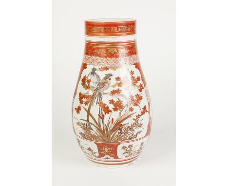 A JAPANESE MEIJI PERIOD KUTANI WARE PORCELAIN PEAR SHAPE VASE, decorated in typical palette, enriched with gilding with oppos