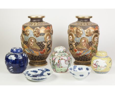 SEVEN PIECES OF EARLY TWENTIETH CENTURY ORIENTAL CERAMICS, comprising: PAIR OF MOULDED SATSUMA VASES, decorated in relief wit