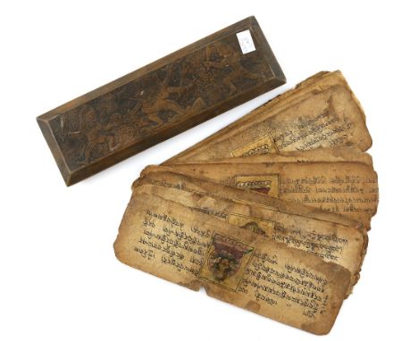 A Nepalese, or other Asian, rectangular text with 15 leaf pages, all written in Sanskrit, or another script, on both front an