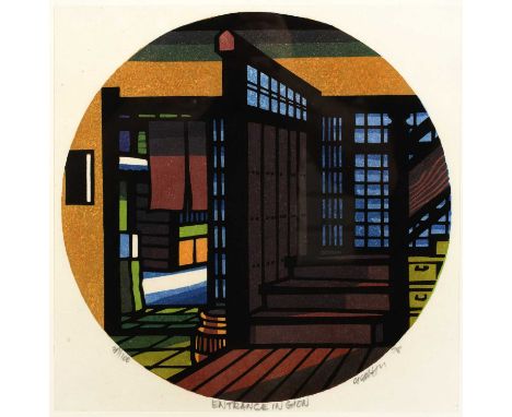 Clifton Karhu (1927-2007)'Entrance in Gion' woodblock print, numbered 37/100, signed and dated 1978 in pencil, 26cm x 26cmCon