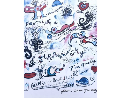 Niki De Saint-Phalle (1930-2002) and Jean Tinguely (1925-1991)'Fontaine de Stravinsky' poster print, 79cm x 59cmCondition rep