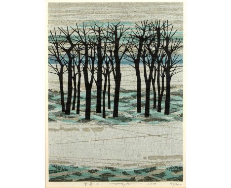 Fumio Fujita (b.1933) 'Untitled trees in a landscape' Japanese woodblock print, numbered 151/200, signed in pencil lower righ