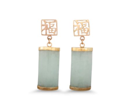 A PAIR OF JADE EARRINGS, mounted in 9ct gold