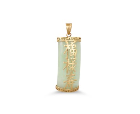 A JADE PENDANT, with Chinese decoration, mounted in 9ct gold