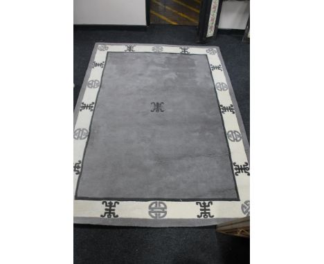 A contemporary Chinese carpet