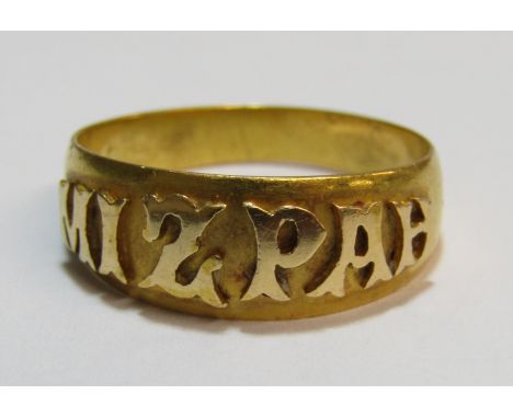 18ct gold ring 'Mizpah' engraved to outer band 'Elsie 1895' - ring size T - 4.2g&nbsp;