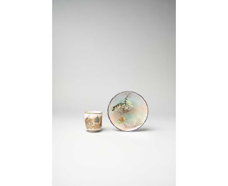 A JAPANESE SATSUMA DISH BY KOSHIDAMEIJI ERA, 19TH/20TH CENTURYThe lobed dish painted in polychrome and gilt with a quail flyi
