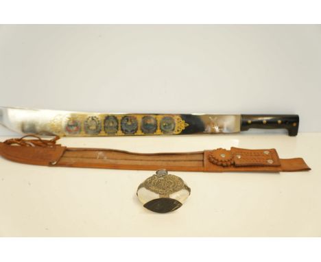 Display machete &amp; scabbard together with a flask 