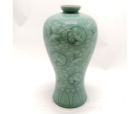 Korean Goryeo celadon pottery vase decorated with clouds and cranes (replica of 12th century Korean national treasure #68 in 