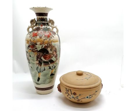 Oriental / Japanese terracotta steamer with lid decorated with birds &amp; prunes &amp; with lion mask handles (seal mark to 