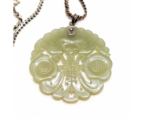 Hand carved Chinese jade pendant / panel (5.5cm diameter) on a long 68cm silver chain 