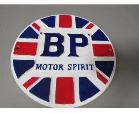 **A round BP sign 25 cm**
