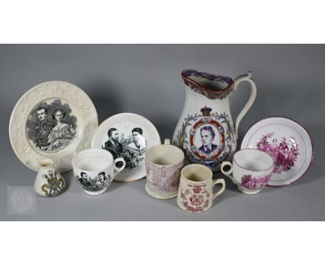 A collection of Royal Commemorative ceramics, celebrating the marriages of Victoria's children including a large jug, two cup