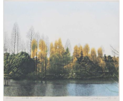 Shogo Okamoto (1920-2001) JapaneseLake view with forest beyondSigned and dated (19)79, limited edition 95/120, woodblock prin