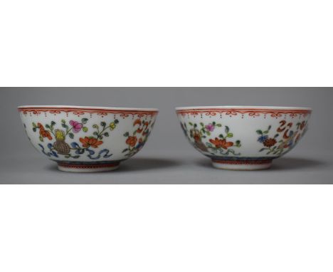 A Pair of 20th Century Chinese Porcelain Wucai Tea Bowls Decorated with Baskets of Flowers, Fruit and Precious Items Among Sw