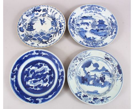 FOUR GOOD CHINESE REPUBLIC STYLE PORCELAIN DISHES, depicting scenes of figures on phoenix, precious objects and flora, the ba