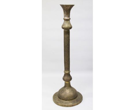 A 19TH CENTURY DAMASCUS OPENWORK BRASS STANDARD LAMP, 172cm high.