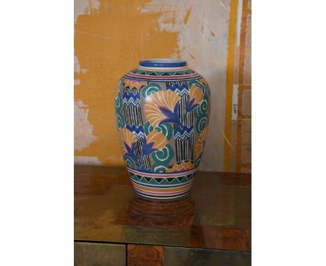 A fine Carter Stabler &amp; Adams Poole Pottery vase designed by Truda Carter and painted by Mary Brown, shape no.916, patter