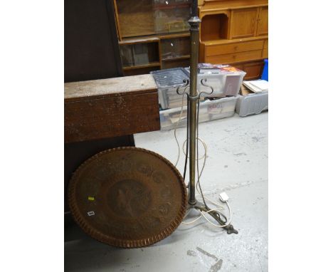 VINTAGE METALLIC STANDARD LAMP &amp; COPPER TRAY