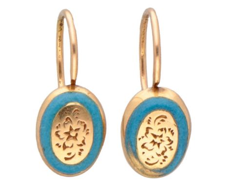 Hallmarks: 585. In good condition, one earring has some damaged enamel. LxW: 1.7 x 0.7 cm. Weight: 1.47 grams.