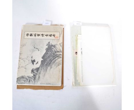 Two albums of loose Chinese prints, published by Shanghai Fine Art Publishing House, from the Collection of the Palace Museum