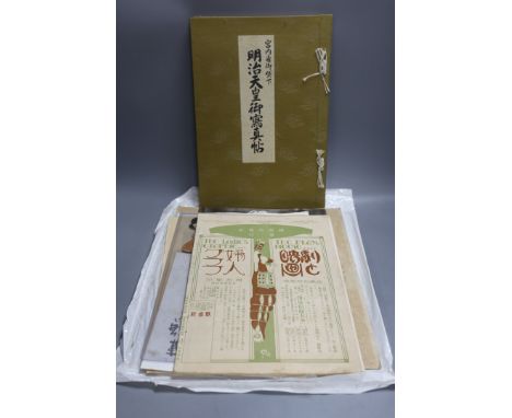 A group of Chinese and Japanese ephemeral items, to include calligraphic inscriptions, ‘The Ladies Graphic’ magazine and othe
