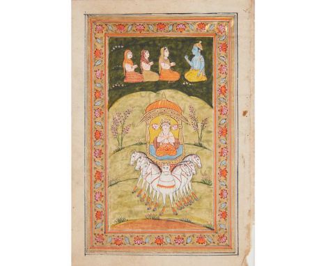 AN ILLUSTRATION OF THE SUN GOD SURYA KASHMIR, INDIA, 19TH CENTURY folio from a dispersed manuscript, gouache on paper, height