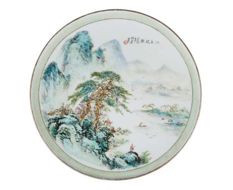 FAMILLE ROSE 'LANDSCAPE' PLATE 20TH CENTURY  二十世紀 桂英款 景德鎮製底款 粉彩山水高士圖盤 sturdily potted on a short straight foot rising to shal