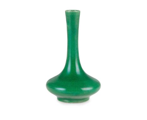 SMALL APPLE-GREEN-GLAZED VASE 蘋果綠釉小瓶 of compressed globular form, raised to slender waisted neck, applied overall save for th