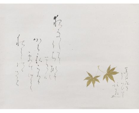 OTAGAKI RENGETSU (1791-1875) AND OISHI JUNKYO (1888-1968)Waka Poems One Meiji era (1868-1912) and one Showa era (1926-1989)Tw
