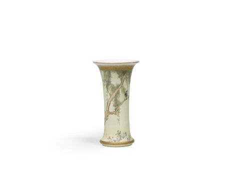 SHOZAN FOR THE KINKOZAN COMPANYA Satsuma-Ware Trumpet Vase Meiji era (1868-1912), late 19th/early 20th centuryDecorated in en