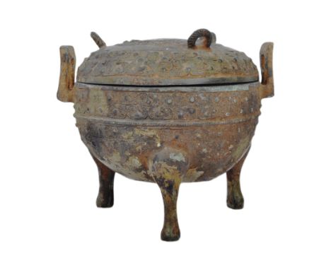 A late Zhou Dynasty Chinese 'Dui' / 'Ding' archaic ritual bronze tripod vessel censor. From the late Spring and Autumn period
