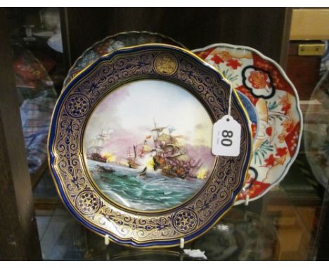 Two Imari plates and a Spode Armada plate