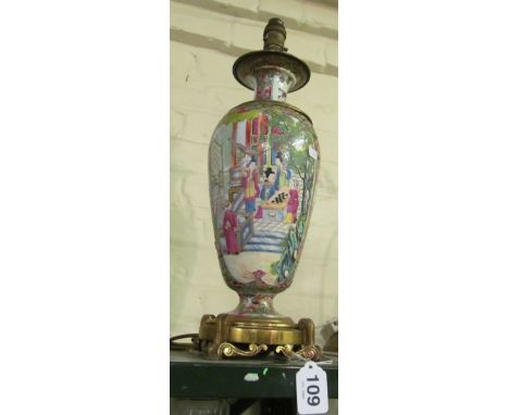 A Famille Rose vase ormolu mounted, converted to lamp (restored)