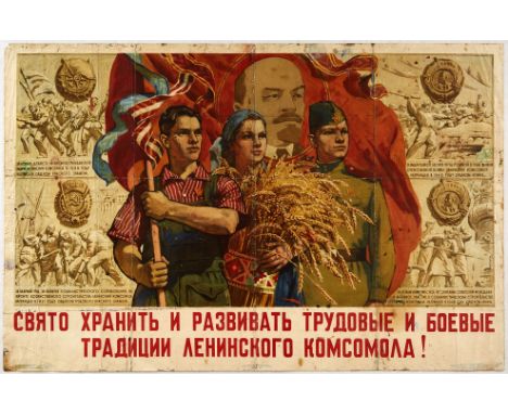 Original vintage propaganda poster issued in the Soviet Union with red text: Sacredly Protect and Develop Work and Battle Tra