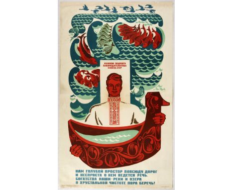 Original vintage propaganda poster issued in the Soviet Union with text: The Blue Expanse of Water is Precious and That is Wh