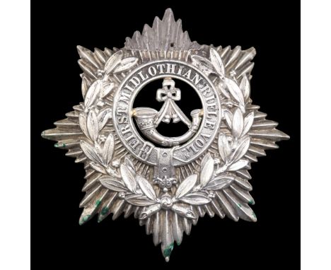 A First Midlothian Rifle Volunteers Home Service Pattern helmet plate (incomplete)