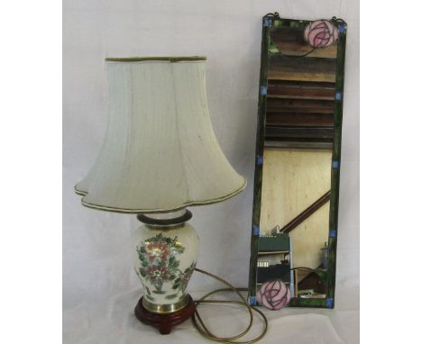 Table lamp and mirror 76 cm x 23 cm