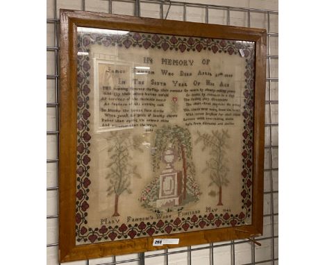 VICTORIAN SAMPLER 58.5CMS (H) X 55.5CMS (W) INNER FRAME APPROX