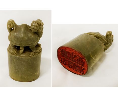 CHINESE SOAPSTAONE DRAGON SEAL