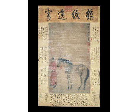 20th century AD. A rectangular paper panel on a fabric backing with wooden roller; central painting of a dismounted rider lea